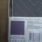 Sashiko Sampler Pre Printed Panel - Keys in Navy