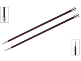 Knitting Needle Pairs Single Pointed - See Options for Size and Length