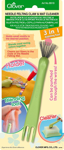 Clover Needle Felting Claw & Mat Cleaner