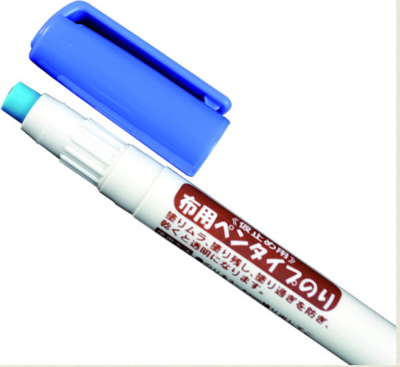 Kawaguchi Fabric Glue Pen